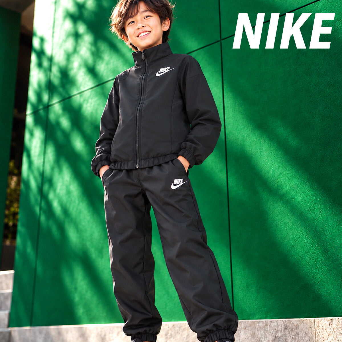 ナイキ YTH NSW ウインドブレーカー 上下 セットアップ ジュニア ブランド NIKE フルジップ 黒 ワンポイント フードなし HQ9314 011 ブラック 上下セット ウーブン woven 男 女の子 キッズ スポーツウェア