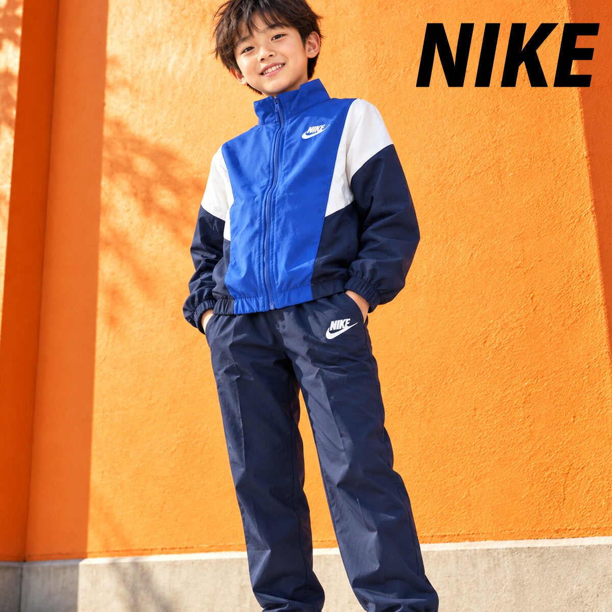 ナイキ YTH NSW ウインドブレーカー 上下 セットアップ ジュニア ブランド NIKE フルジップ 黒 ワンポイント フードなし HQ9314 410 紺 ネイビー 上下セット ウーブン woven 男 女の子 キッズ スポーツウェア