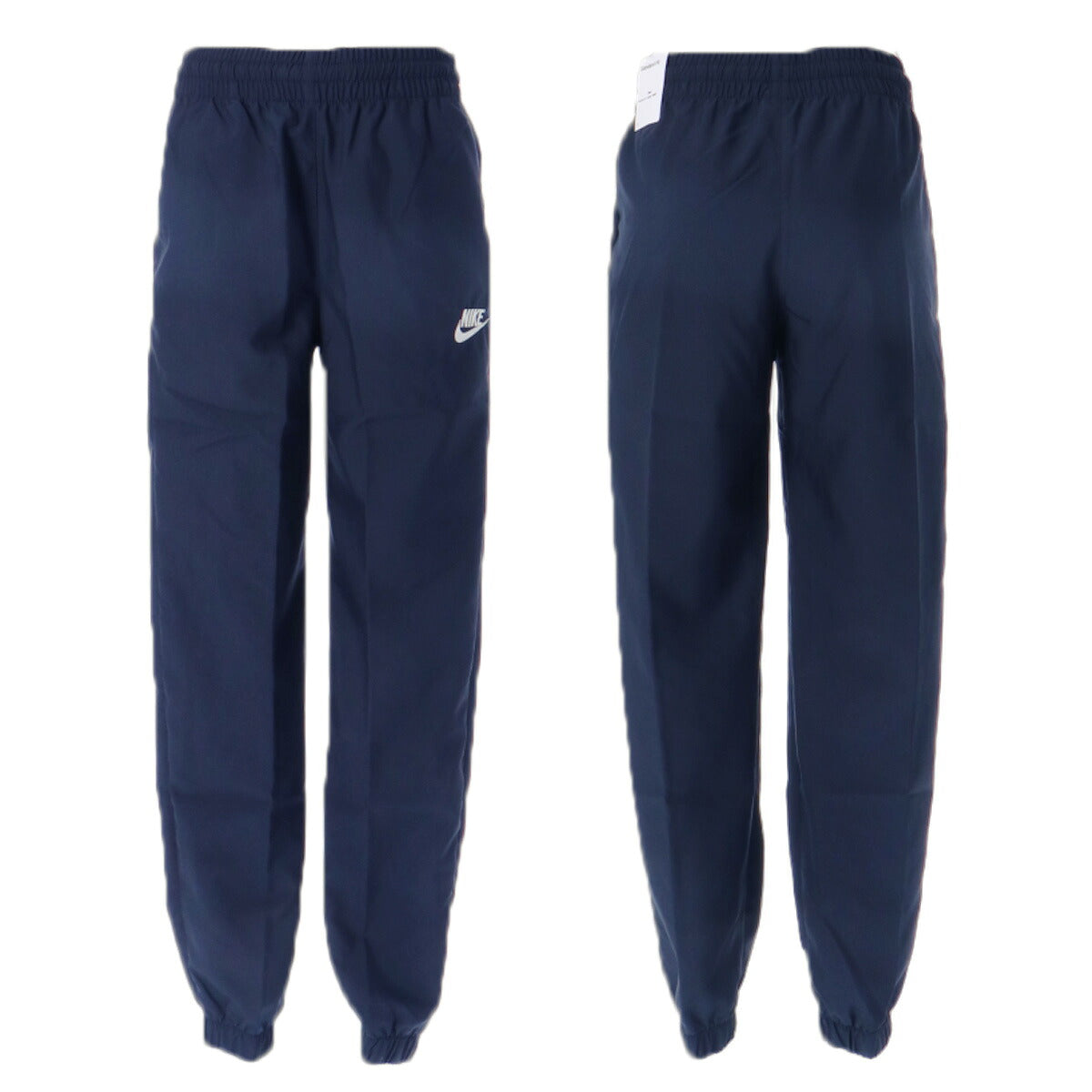 ナイキ YTH NSW ウインドブレーカー 上下 セットアップ ジュニア ブランド NIKE フルジップ 黒 ワンポイント フードなし HQ9314 410 紺 ネイビー 上下セット ウーブン woven 男 女の子 キッズ スポーツウェア