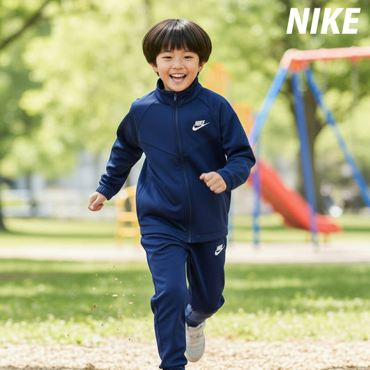 ナイキ ジュニア ジャージ上下 NIKE アパレル 上下 HQ9315