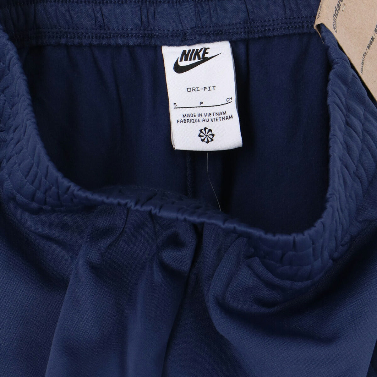 ナイキ ジャージ上下 ジャージ 上下 セットアップ ジュニア ブランド NIKE フルジップ 裏起毛 トラックスーツ HQ9315 410 紺 ネイビー 新作 上下セット 男 女の子 キッズ スポーツウェア トレーニングウェア