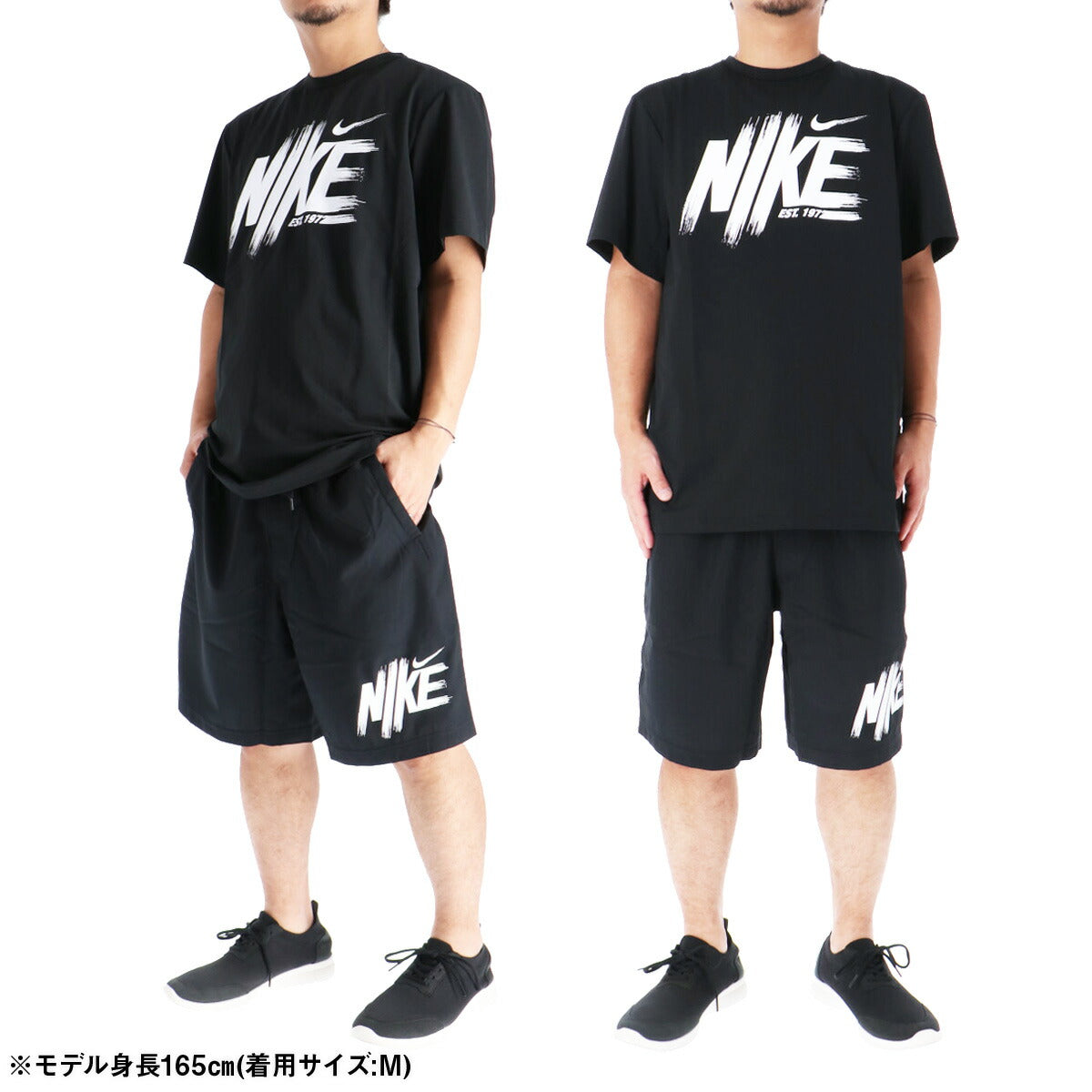 ナイキ メンズ Tシャツ ハーフパンツ上下 ハイバース NIKE アパレル 上下 HV0382/HV0385