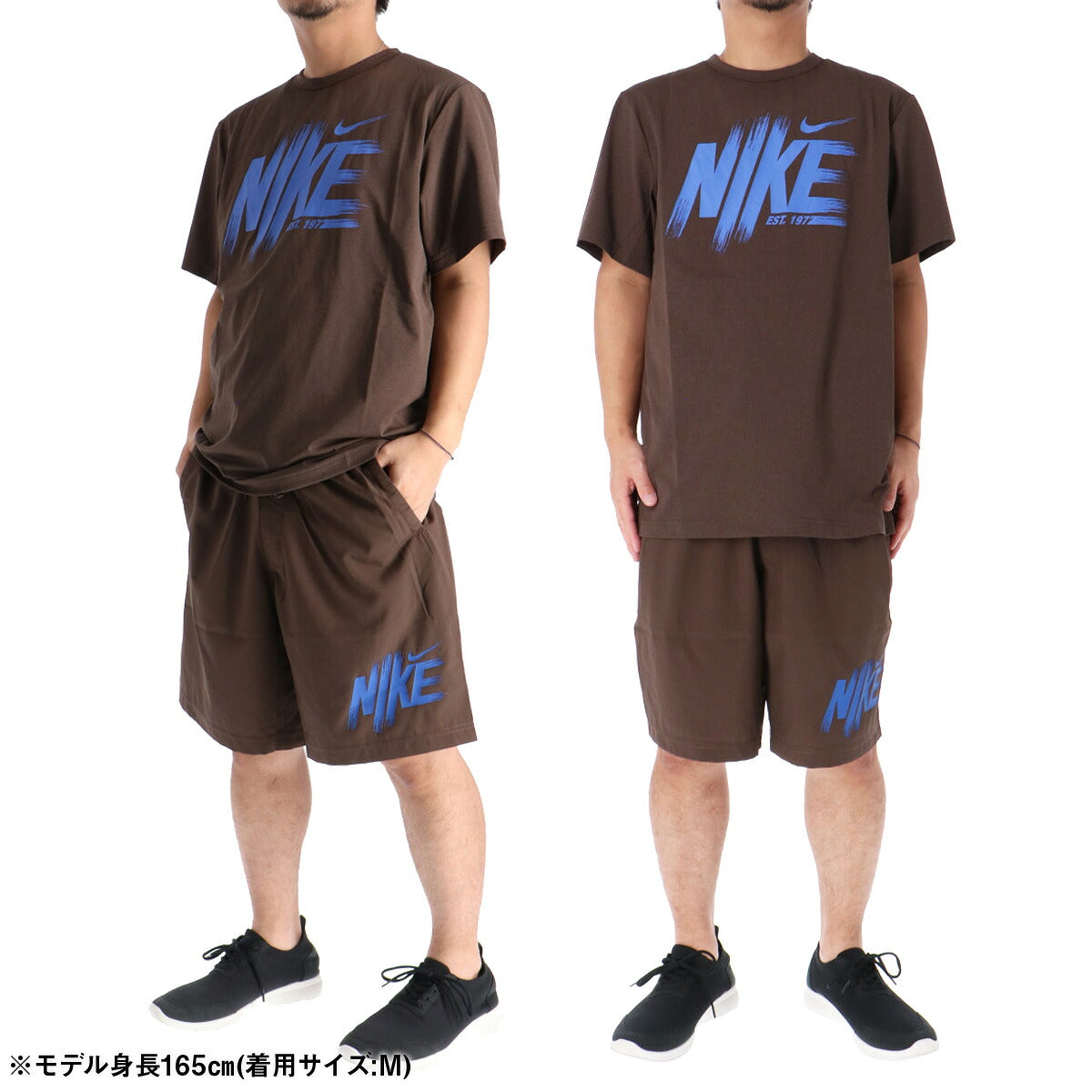 ナイキ メンズ Tシャツ ハーフパンツ上下 ハイバース NIKE アパレル 上下 HV0382/HV0385