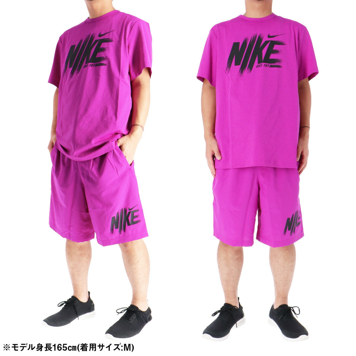 ナイキ メンズ Tシャツ ハーフパンツ上下 ハイバース NIKE アパレル 上下 HV0382/HV0385