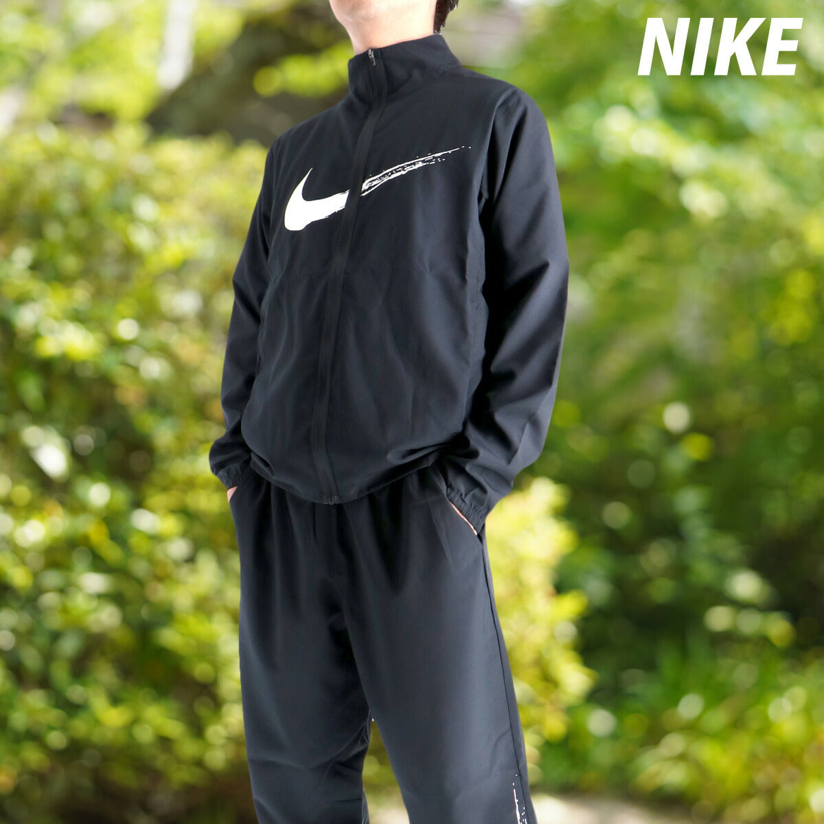 ナイキ メンズ クロス薄手 ジャージ上下 フォーム FORM NIKE アパレル 上下 HV0395/HV0391