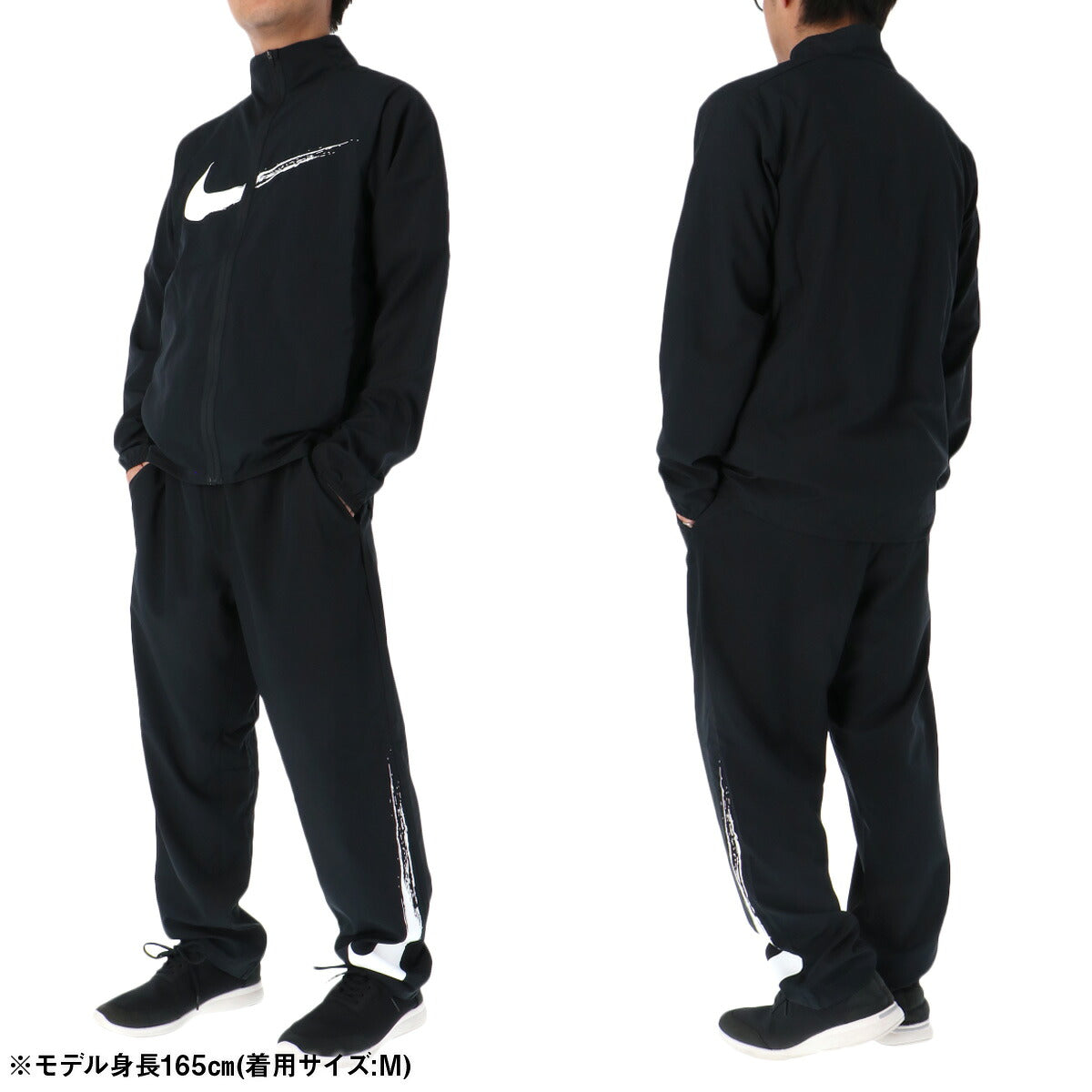 ナイキ メンズ クロス薄手 ジャージ上下 フォーム FORM NIKE アパレル 上下 HV0395/HV0391
