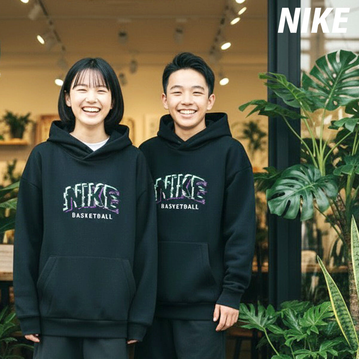 ナイキ ジュニア スウェットパーカー NIKE アパレル 上 HV0508