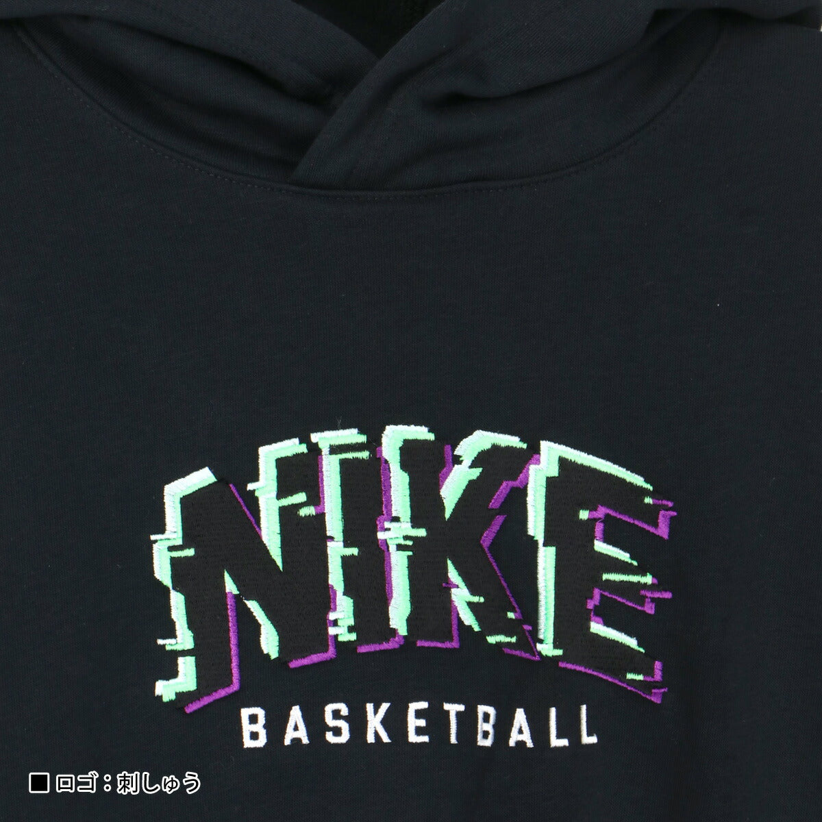 ナイキ ジュニア スウェットパーカー NIKE アパレル 上 HV0508