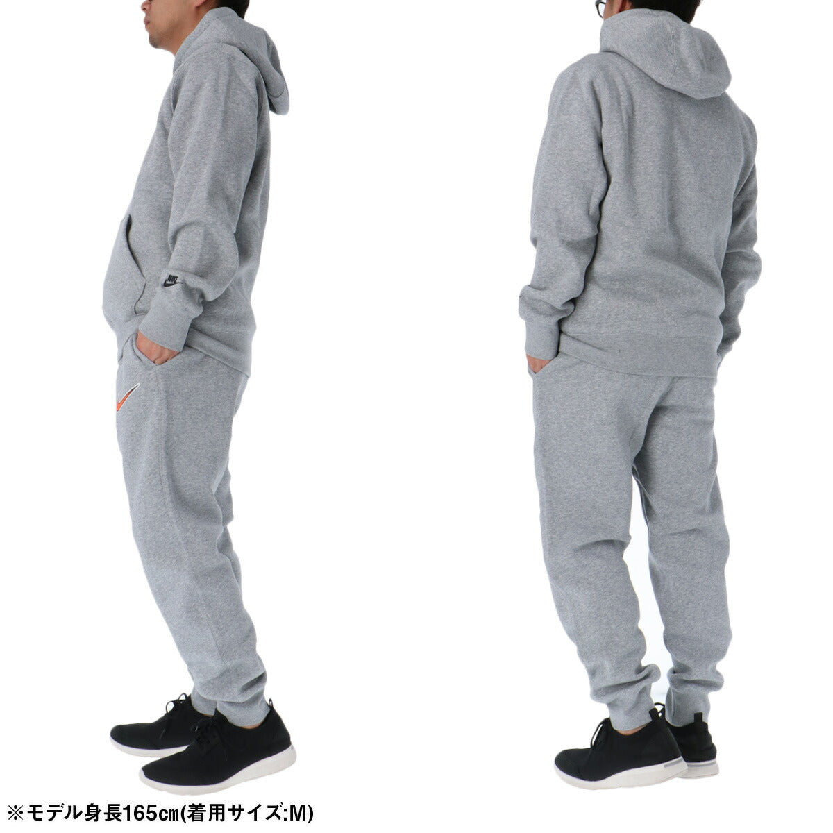 ナイキ メンズ スウェット上下 クラブ BB NIKE アパレル 上下 HV0855/HV0866