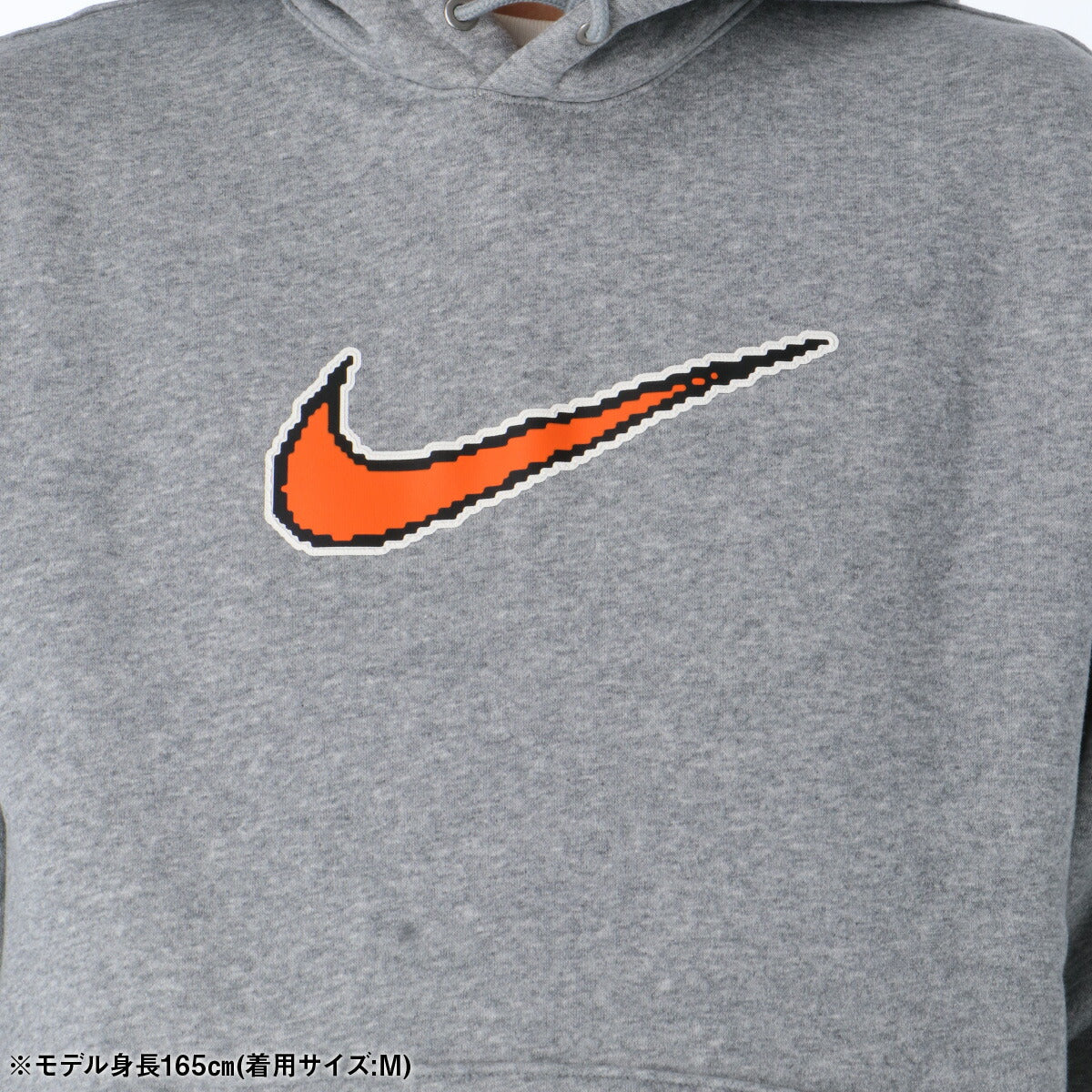 ナイキ メンズ スウェット上下 クラブ BB NIKE アパレル 上下 HV0855/HV0866