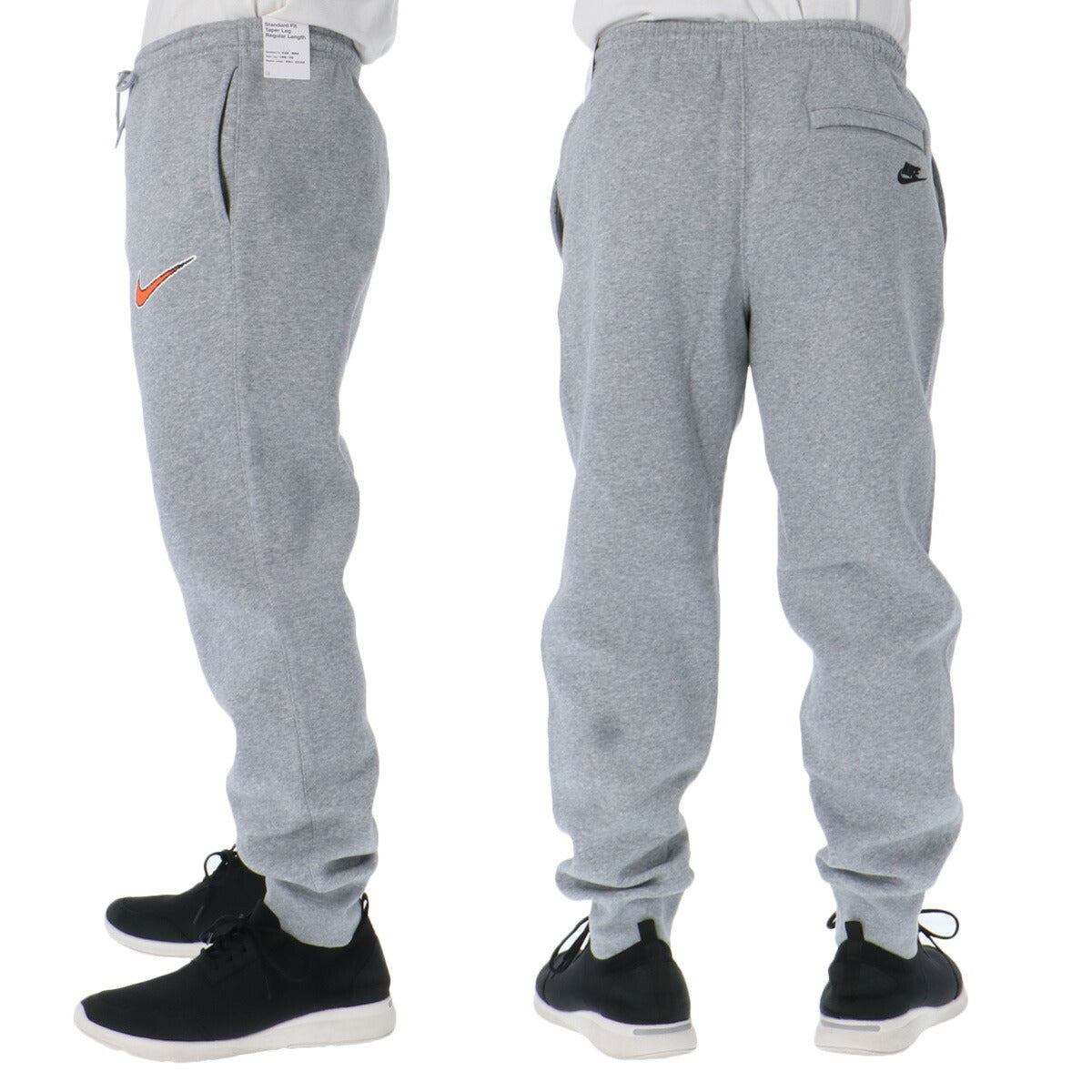 ナイキ メンズ スウェット上下 クラブ BB NIKE アパレル 上下 HV0855/HV0866