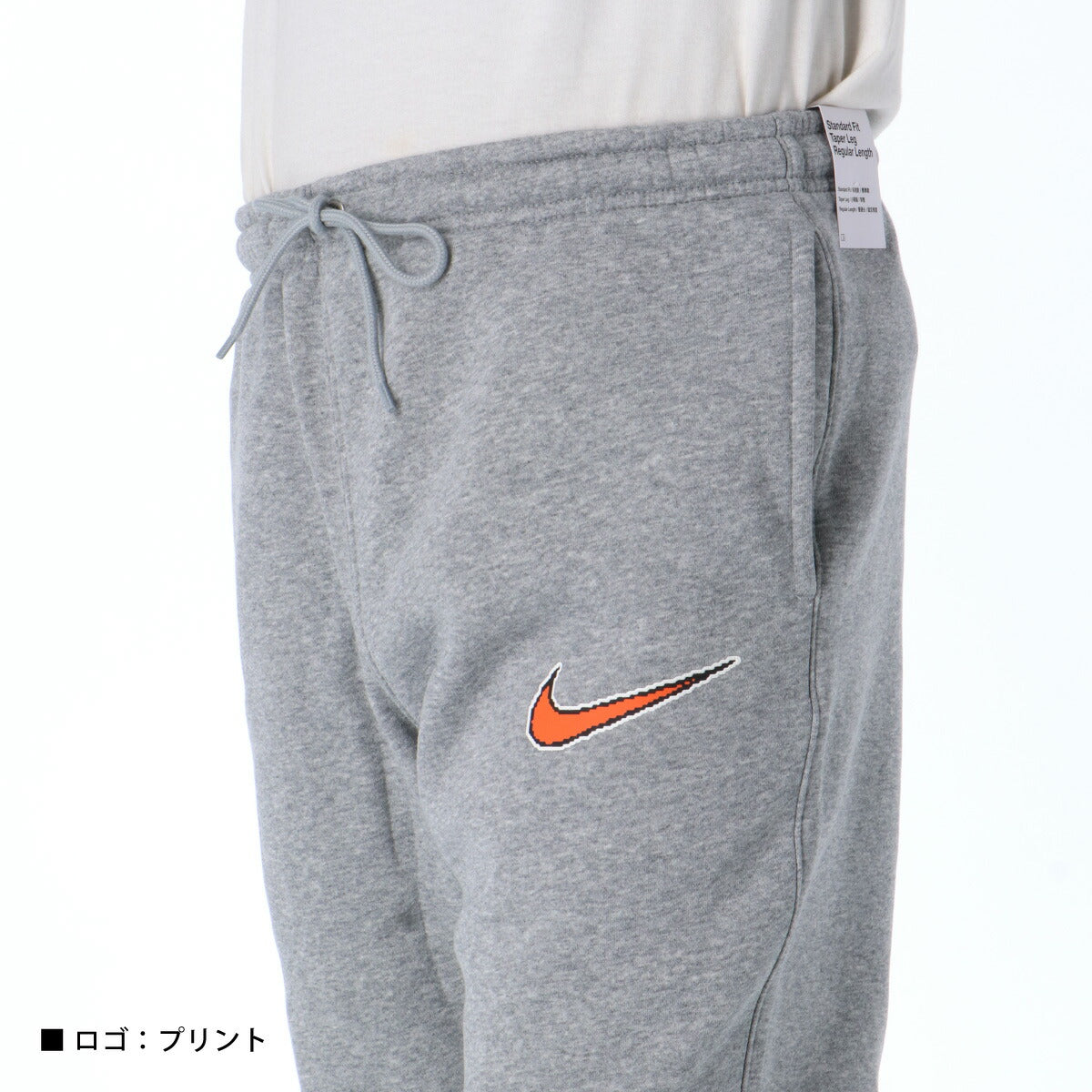 ナイキ メンズ スウェット上下 クラブ BB NIKE アパレル 上下 HV0855/HV0866