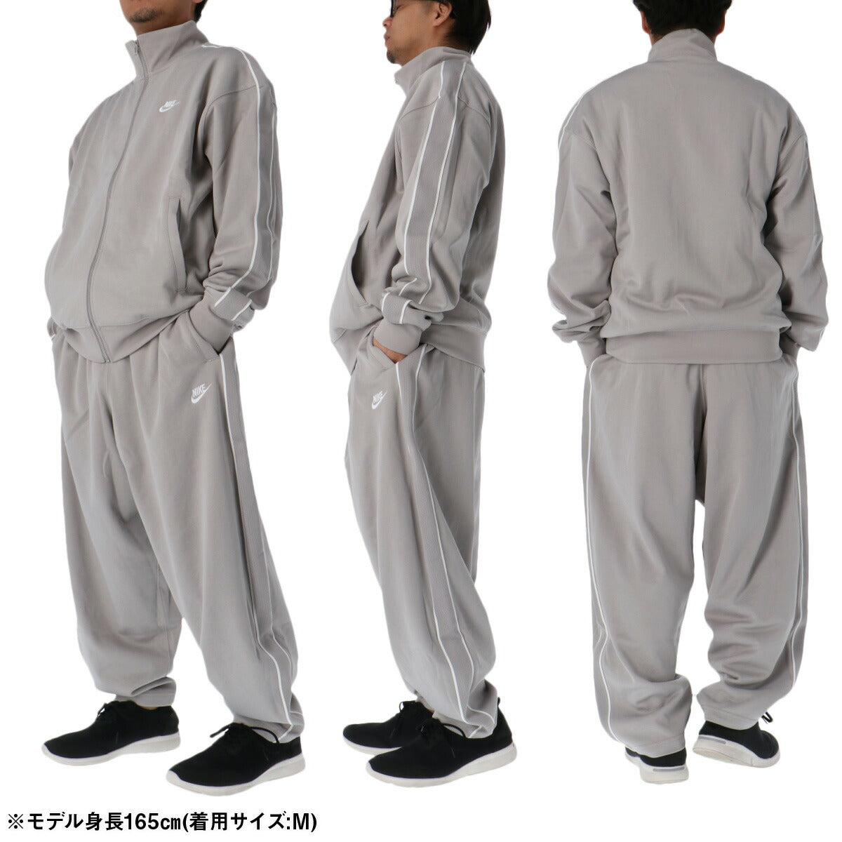 ナイキ メンズ ジャージ上下 クラブ ニット NIKE アパレル 上下 HV1418/HV1416