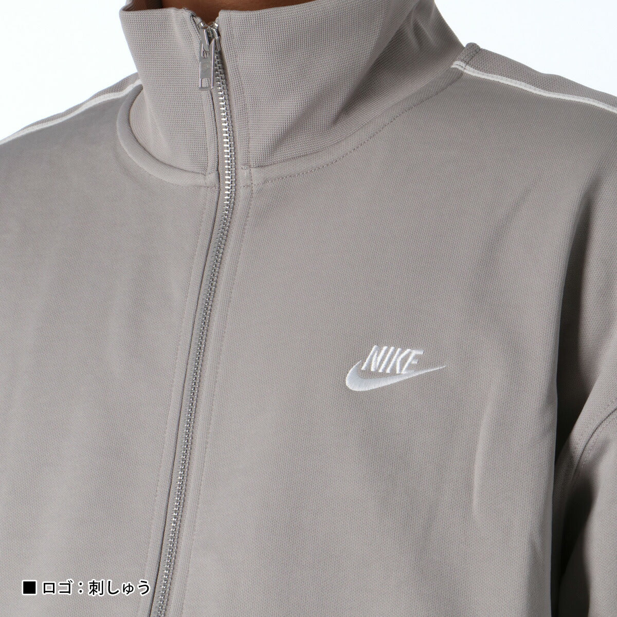 ナイキ メンズ ジャージ上下 クラブ ニット NIKE アパレル 上下 HV1418/HV1416