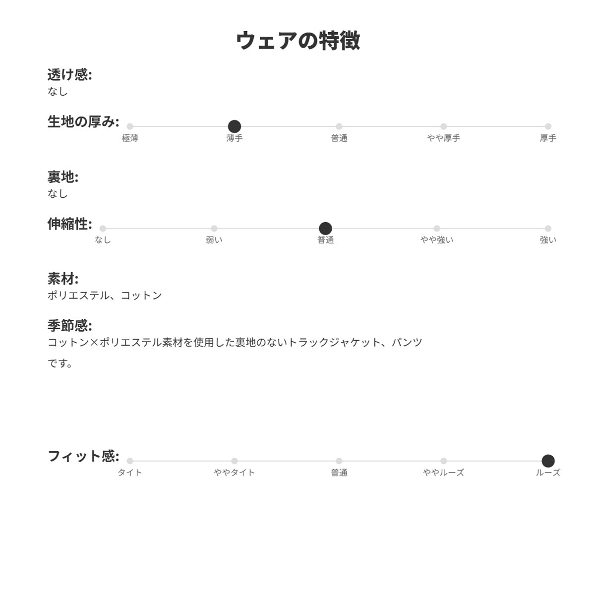 ナイキ ジャージ 上下 メンズ クラブ ニット 灰色 グレー HV1418