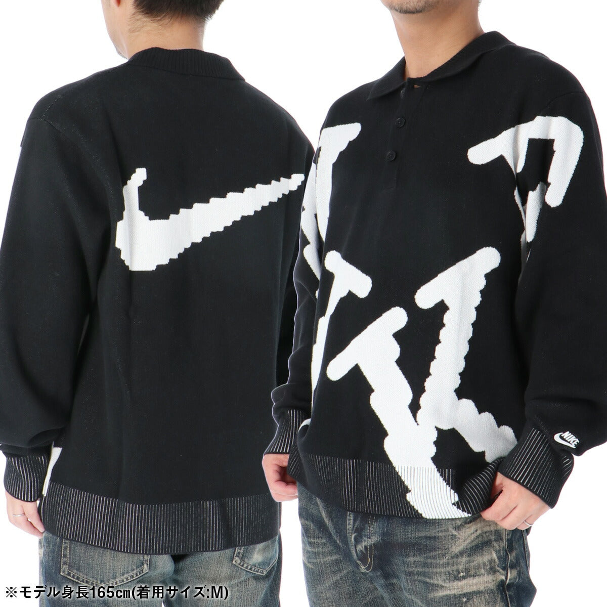 ナイキ メンズ セーター クラブ NIKE アパレル 上 HV1437