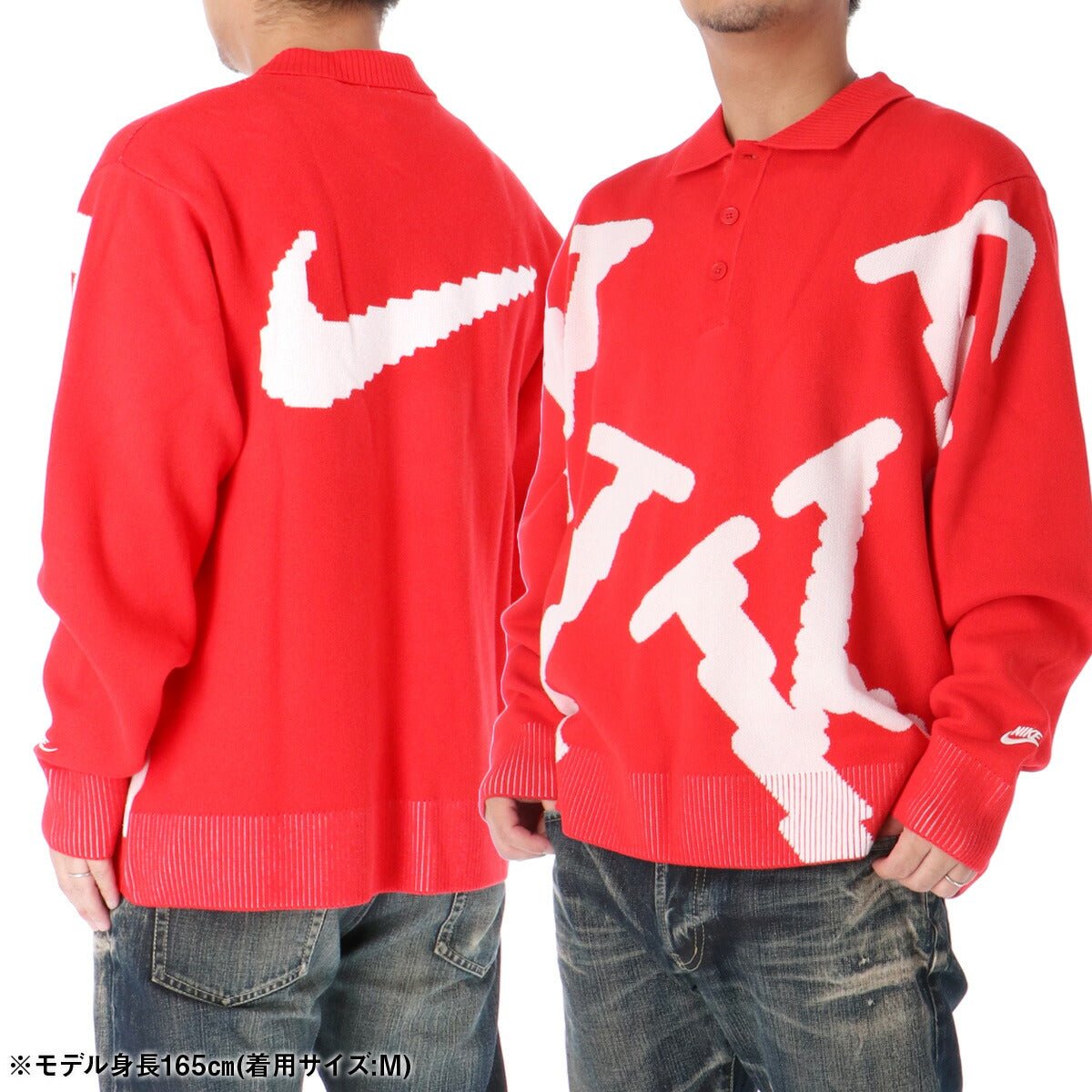 ナイキ クラブ セーター メンズ ブランド NIKE ラグビー ビッグロゴ ニット ゆったり えり付 HV1437 657 あす楽 赤 レッド 新作 大きいサイズ 有 スポーツウェア トレーニングウェア スポーツ おしゃれ - 【公式】限定ジャージのタケスポ（Limited jersey takespo）