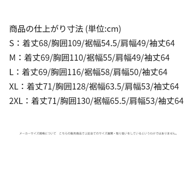 ナイキ クラブ セーター メンズ ブランド NIKE ラグビー ビッグロゴ ニット ゆったり えり付 HV1437 657 あす楽 赤 レッド 新作 大きいサイズ 有 スポーツウェア トレーニングウェア スポーツ おしゃれ - 【公式】限定ジャージのタケスポ（Limited jersey takespo）