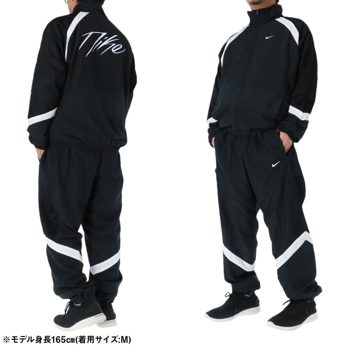 ナイキ ウインドブレーカー 上下 セットアップ メンズ ブランド NIKE フルジップ トリコット 裏起毛 バスケットボール HV3364 010 黒 ブラック 新作 上下セット ウーブン woven 大きいサイズ 有 スポーツウェア トレーニングウェア スポーツ おしゃれ - 【公式】限定ジャージのタケスポ（Limited jersey takespo）