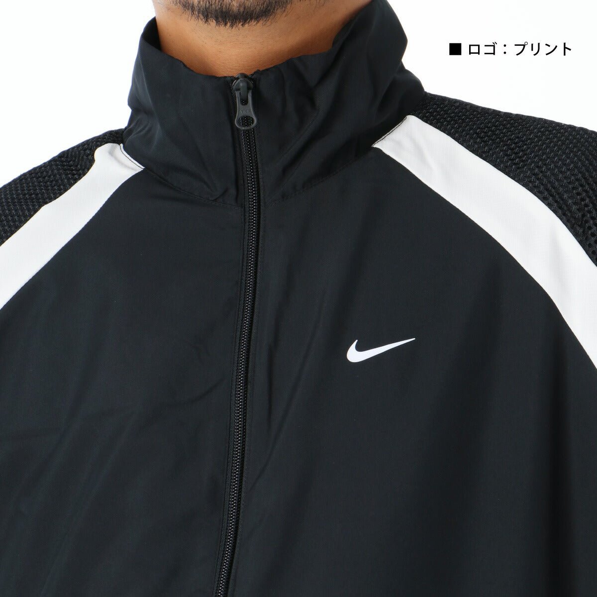 ナイキ ウインドブレーカー 上下 セットアップ メンズ ブランド NIKE フルジップ トリコット 裏起毛 バスケットボール HV3364 010 黒 ブラック 新作 上下セット ウーブン woven 大きいサイズ 有 スポーツウェア トレーニングウェア スポーツ おしゃれ - 【公式】限定ジャージのタケスポ（Limited jersey takespo）
