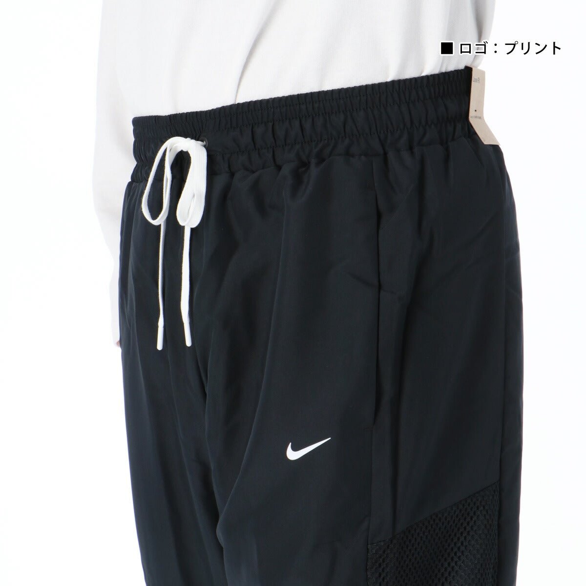 ナイキ ウインドブレーカー 上下 セットアップ メンズ ブランド NIKE フルジップ トリコット 裏起毛 バスケットボール HV3364 010 黒 ブラック 新作 上下セット ウーブン woven 大きいサイズ 有 スポーツウェア トレーニングウェア スポーツ おしゃれ - 【公式】限定ジャージのタケスポ（Limited jersey takespo）
