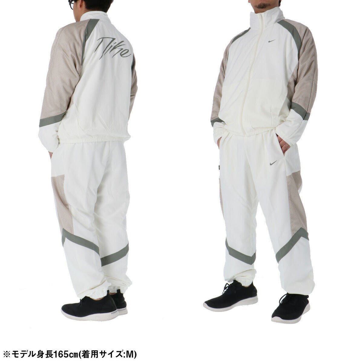 ナイキ ウインドブレーカー 上下 セットアップ メンズ ブランド NIKE フルジップ トリコット 裏起毛 バスケットボール HV3364 133 白 ホワイト 新作 上下セット ウーブン woven 大きいサイズ 有 スポーツウェア トレーニングウェア スポーツ おしゃれ - 【公式】限定ジャージのタケスポ（Limited jersey takespo）
