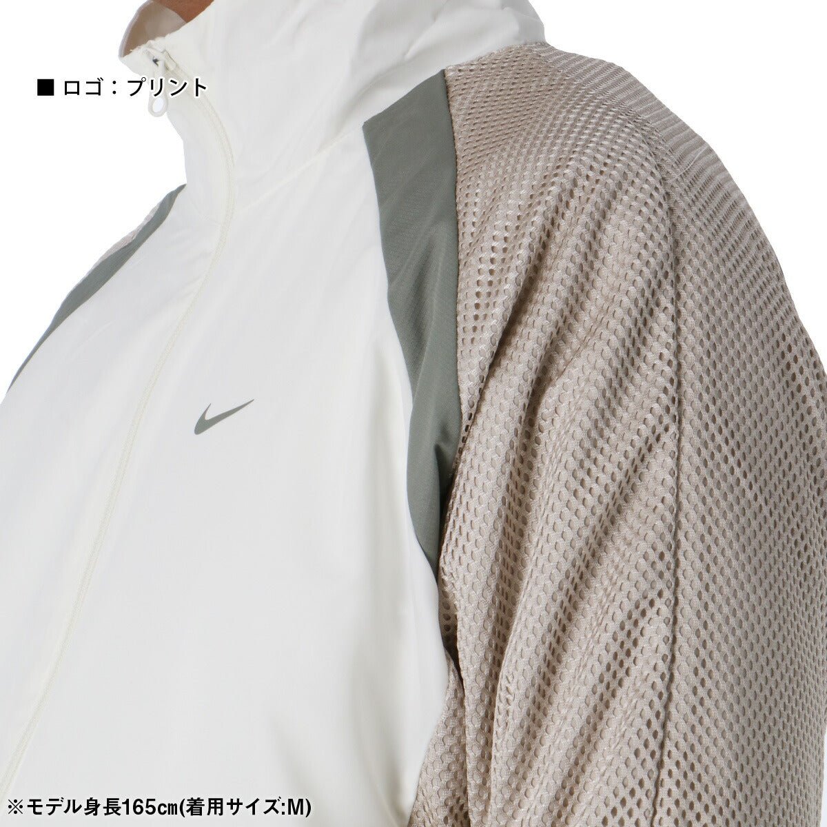 ナイキ ウインドブレーカー 上下 セットアップ メンズ ブランド NIKE フルジップ トリコット 裏起毛 バスケットボール HV3364 133 白 ホワイト 新作 上下セット ウーブン woven 大きいサイズ 有 スポーツウェア トレーニングウェア スポーツ おしゃれ - 【公式】限定ジャージのタケスポ（Limited jersey takespo）