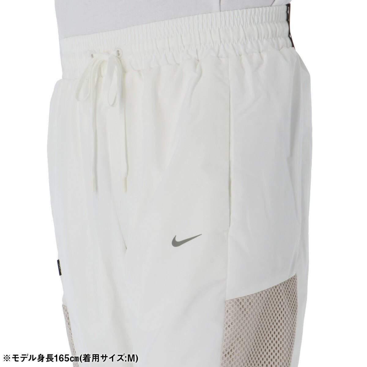 ナイキ ウインドブレーカー 上下 セットアップ メンズ ブランド NIKE フルジップ トリコット 裏起毛 バスケットボール HV3364 133 白 ホワイト 新作 上下セット ウーブン woven 大きいサイズ 有 スポーツウェア トレーニングウェア スポーツ おしゃれ - 【公式】限定ジャージのタケスポ（Limited jersey takespo）