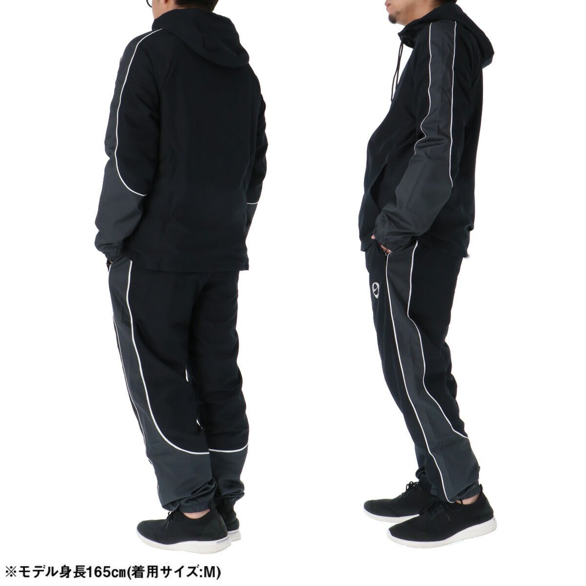 ナイキ アカデミー ウインドブレーカー 上下 セットアップ メンズ ブランド NIKE フード付き フーディ 裏メッシュ 裏地付き フルジップ はっ水 撥水 HV3582 010 黒 ブラック 上下セット ウーブン woven 大きいサイズ 有 スポーツウェア トレーニングウェア スポーツ おしゃれ - 【公式】限定ジャージのタケスポ（Limited jersey takespo）