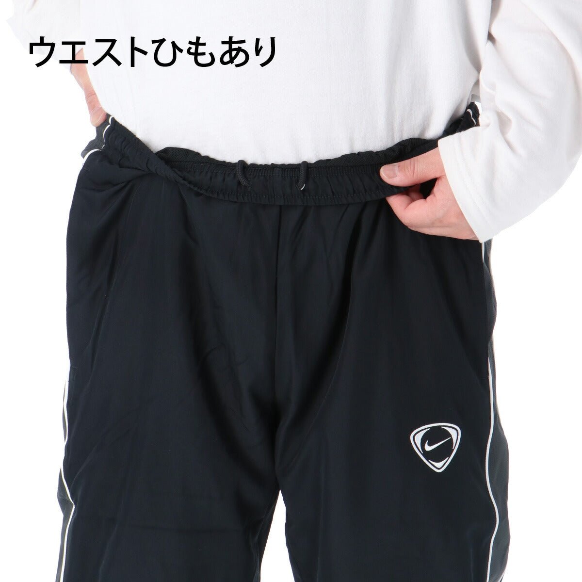 ナイキ アカデミー ウインドブレーカー 上下 セットアップ メンズ ブランド NIKE フード付き フーディ 裏メッシュ 裏地付き フルジップ はっ水 撥水 HV3582 010 黒 ブラック 上下セット ウーブン woven 大きいサイズ 有 スポーツウェア トレーニングウェア スポーツ おしゃれ - 【公式】限定ジャージのタケスポ（Limited jersey takespo）