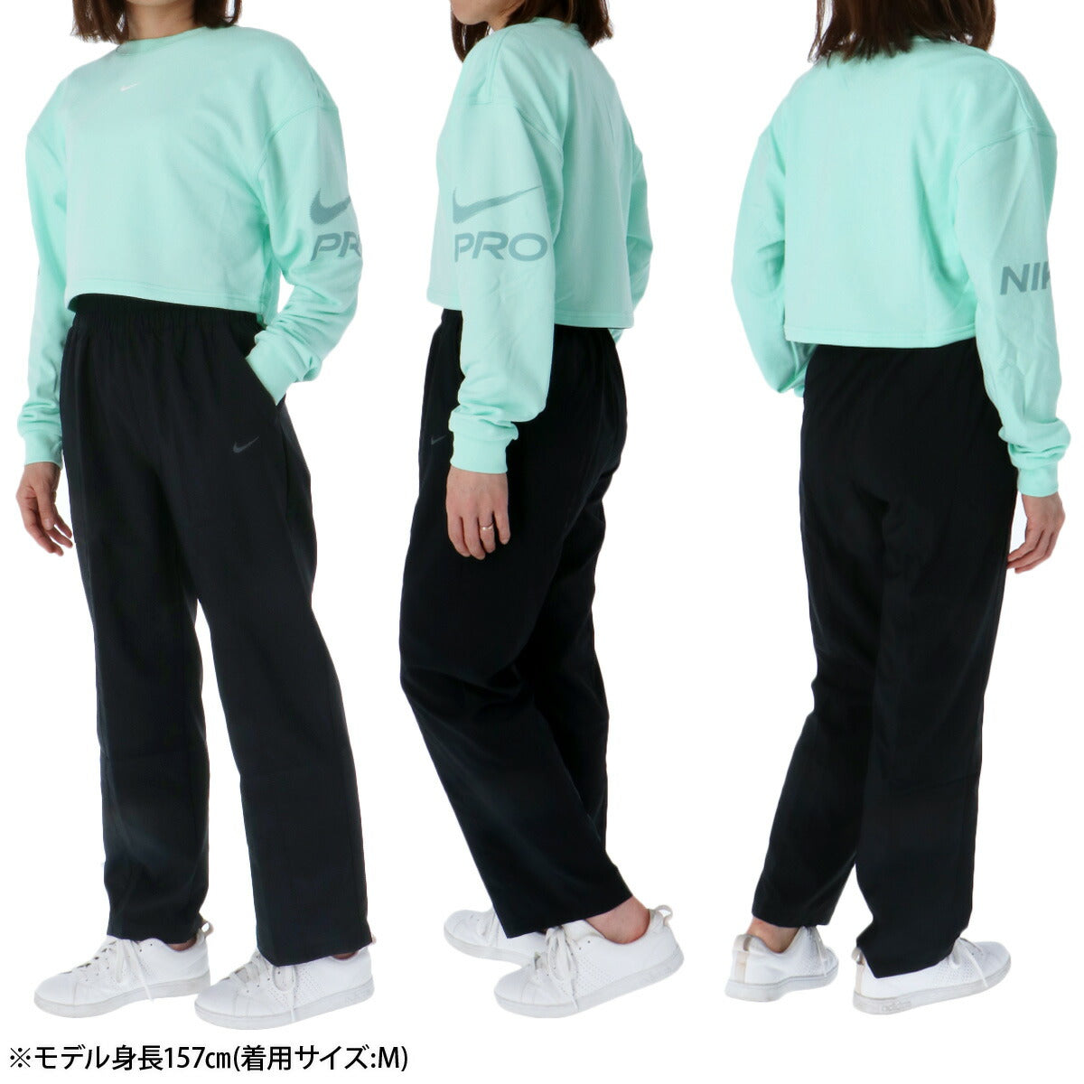 ナイキ レディース スウェット上下 ナイキ プロ ドライフィット NIKE アパレル 上下 HV3592/FB5019