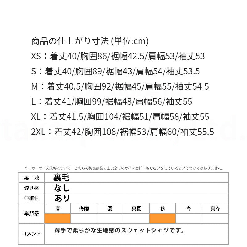 ナイキ レディース スウェットシャツ ナイキ プロ NIKE アパレル 上 HV3592