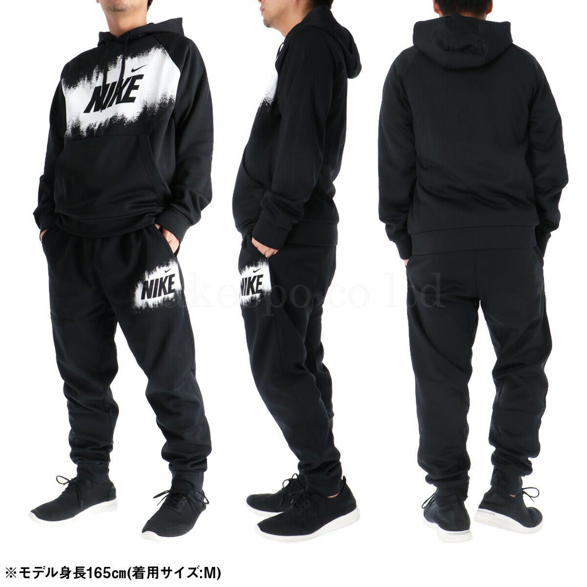ナイキ メンズ スウェット上下 NIKE アパレル 上下 HV4063/HV4066