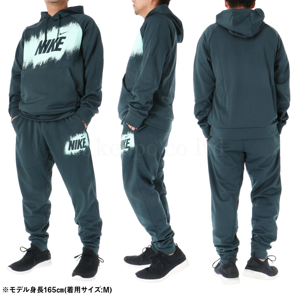 ナイキ メンズ スウェット上下 NIKE アパレル 上下 HV4063/HV4066