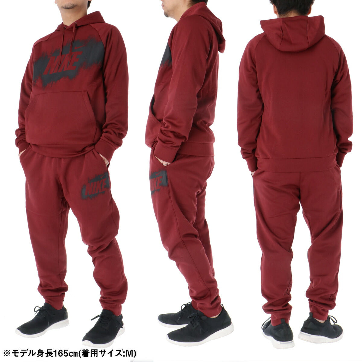 ナイキ メンズ スウェット上下 NIKE アパレル 上下 HV4063/HV4066