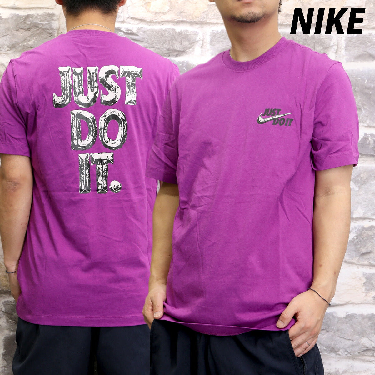 ナイキ メンズ Tシャツ NIKE アパレル 上 HV4138