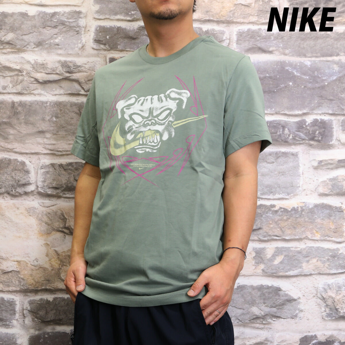 ナイキ メンズ Tシャツ フィットネス NIKE アパレル 上 HV4140