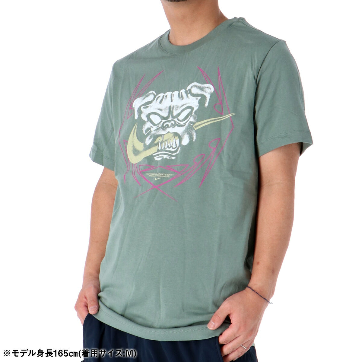 ナイキ メンズ Tシャツ フィットネス NIKE アパレル 上 HV4140