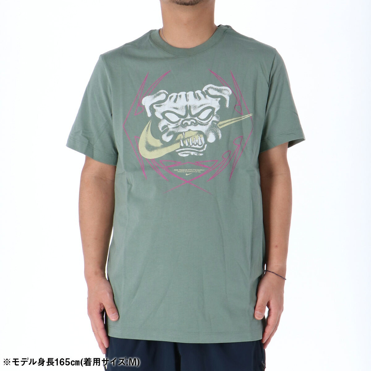 ナイキ メンズ Tシャツ フィットネス NIKE アパレル 上 HV4140