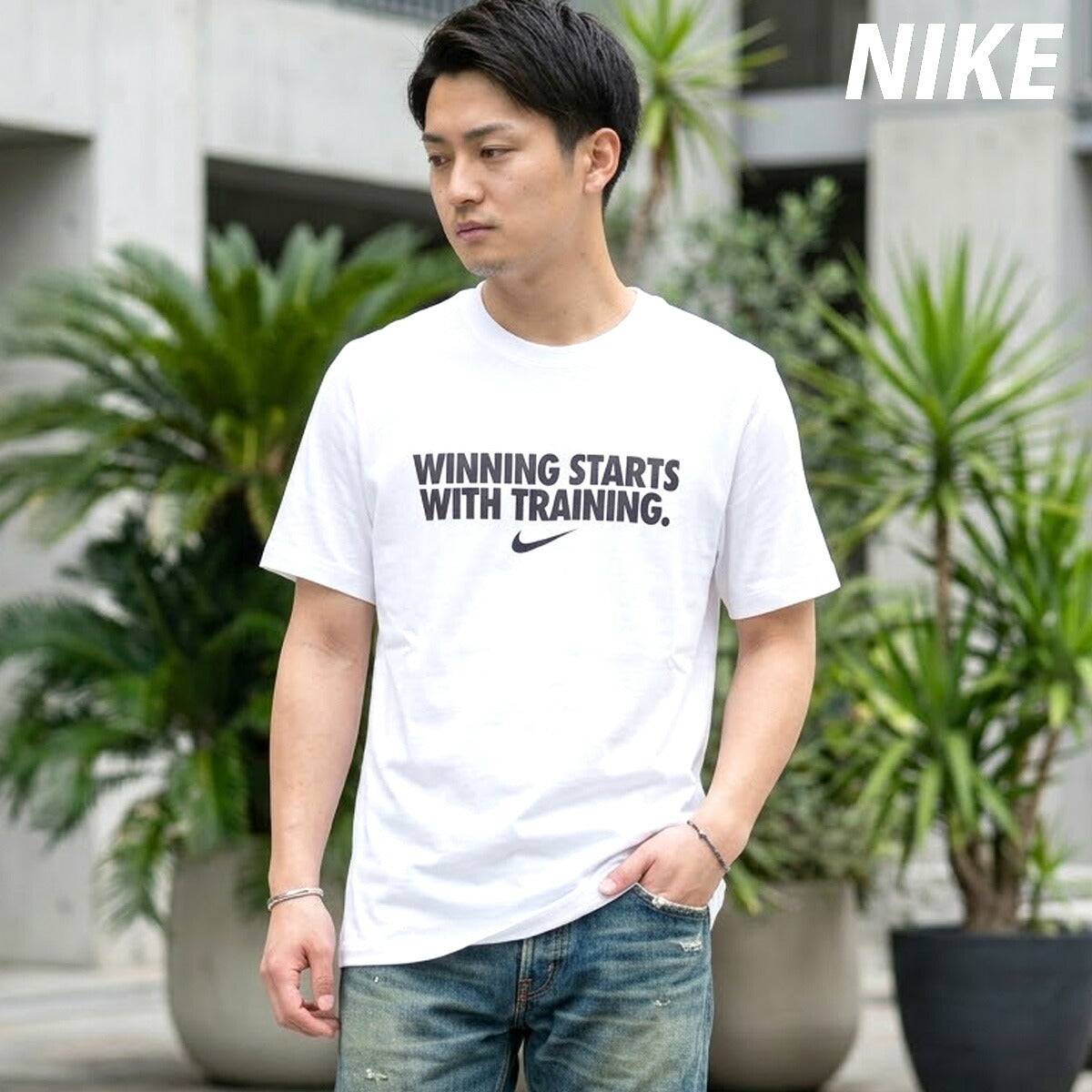 ナイキ Tシャツ メンズ Dri-FIT 白 ホワイト HV4188
