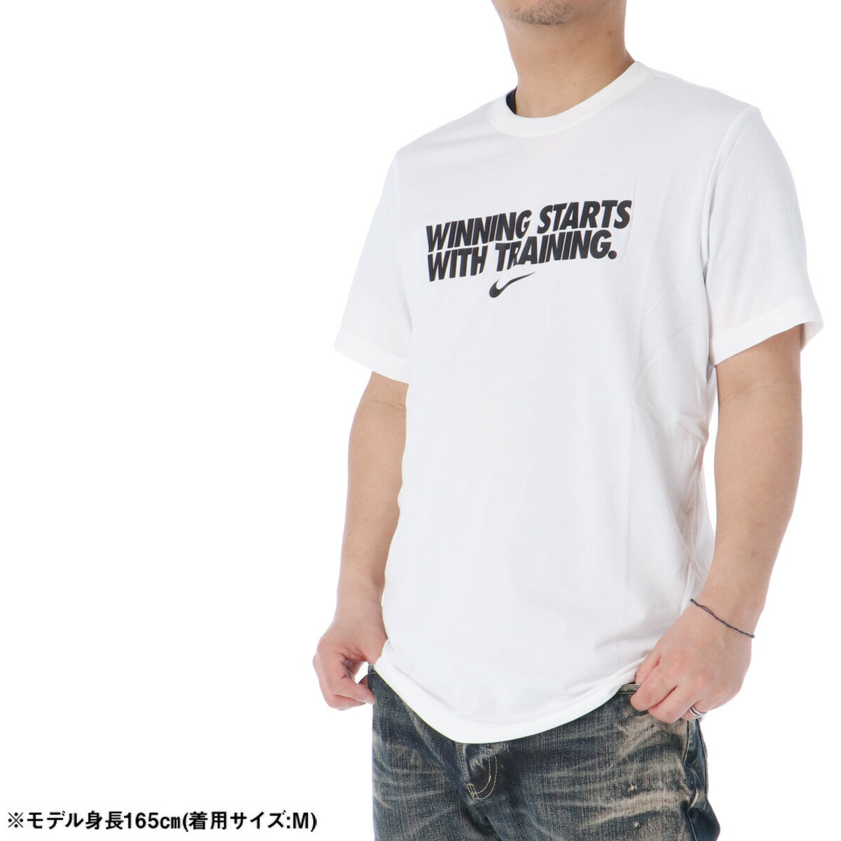 ナイキ Tシャツ メンズ Dri-FIT 白 ホワイト HV4188