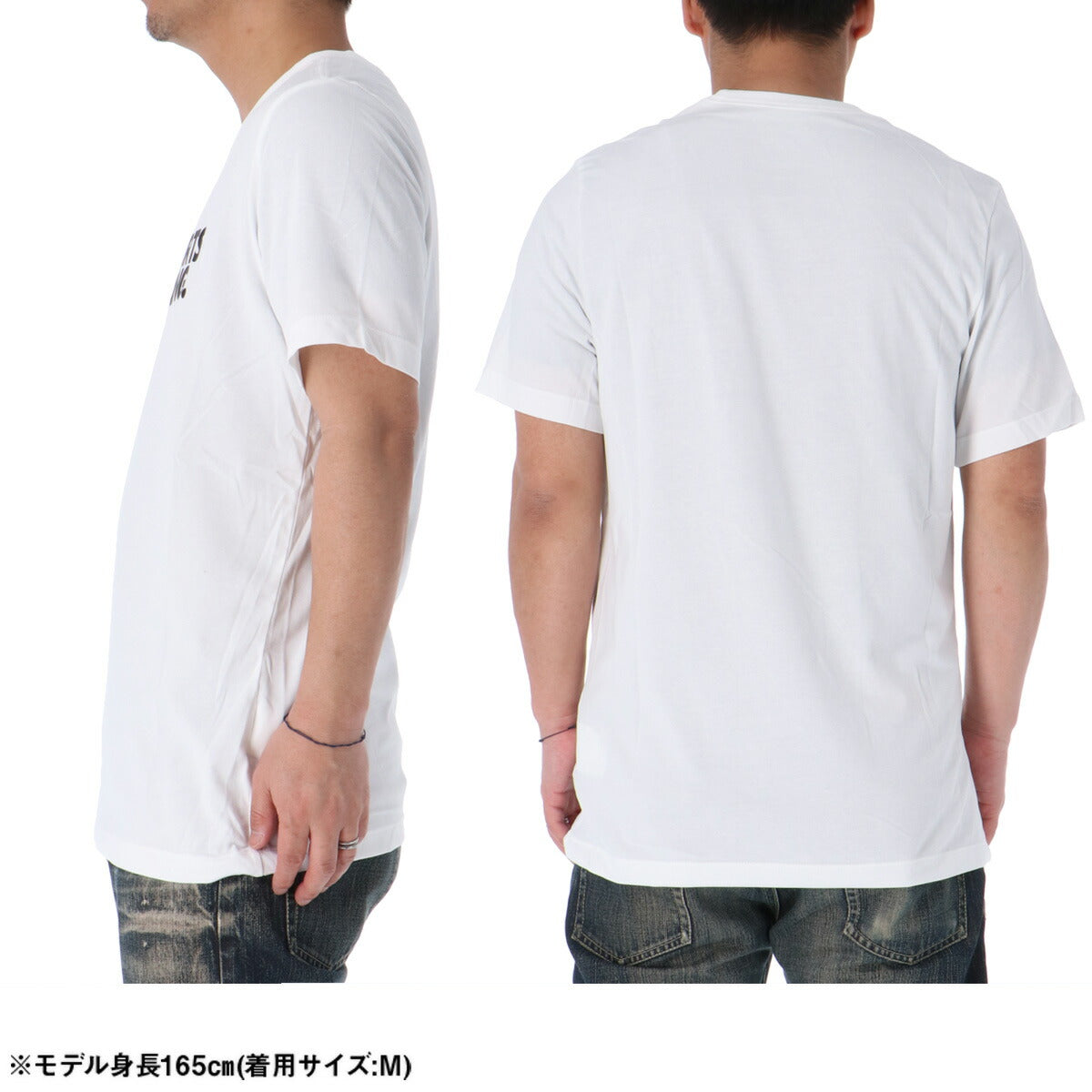 ナイキ Tシャツ メンズ Dri-FIT 白 ホワイト HV4188