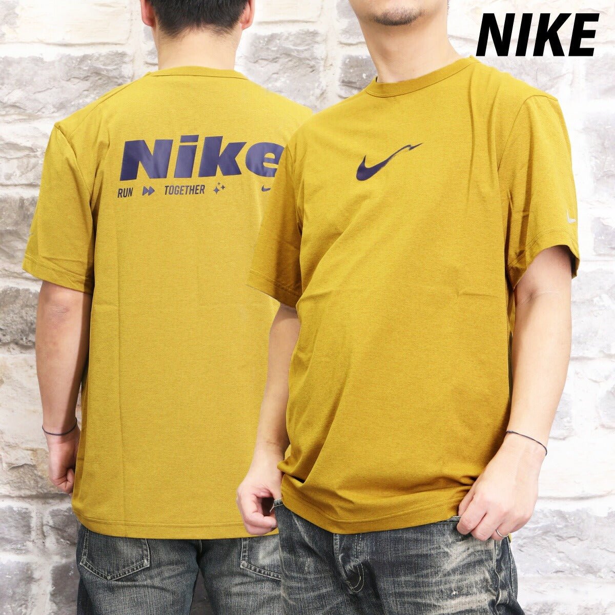 ナイキ 半袖 HYVERSE ハイバース Tシャツ メンズ ブランド NIKE バックプリント付き HV4882 399 黄色 イエロー SALE セール 大きいサイズ 有 スポーツウェア トレーニングウェア スポーツ おしゃれ - 【公式】限定ジャージのタケスポ（Limited jersey takespo）