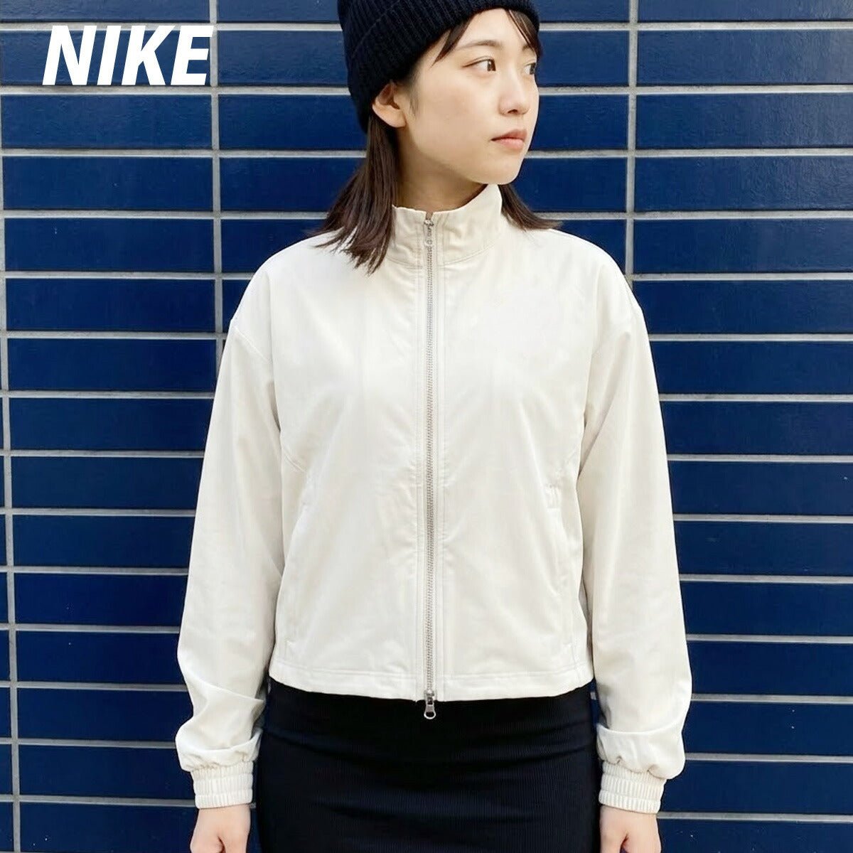ナイキ ワン ウインドジャケット レディース ブランド NIKE 薄手 吸汗 速乾 ドライ HV5010 104 あす楽 薄茶色 ベージュ SALE セール ウィメンズ ウーブン woven かわいい 大きいサイズ 有 トップス ウォーキング ウェア スポーツウェア トレーニングウェア スポーツ おしゃれ - 【公式】限定ジャージのタケスポ（Limited jersey takespo）