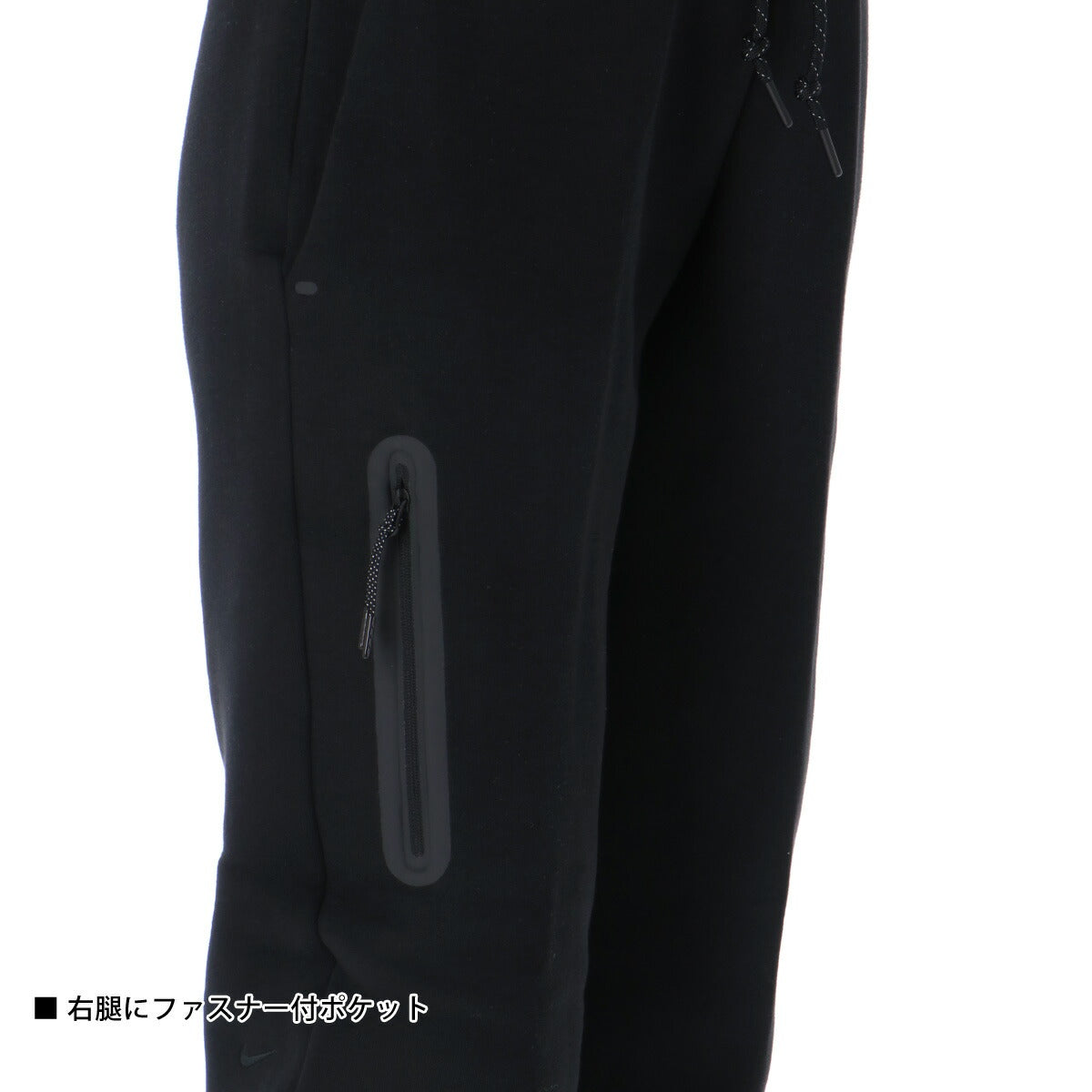 ナイキ レディース スウェット上下 NSW テックフリース NIKE アパレル 上下 HV6748/HV6780