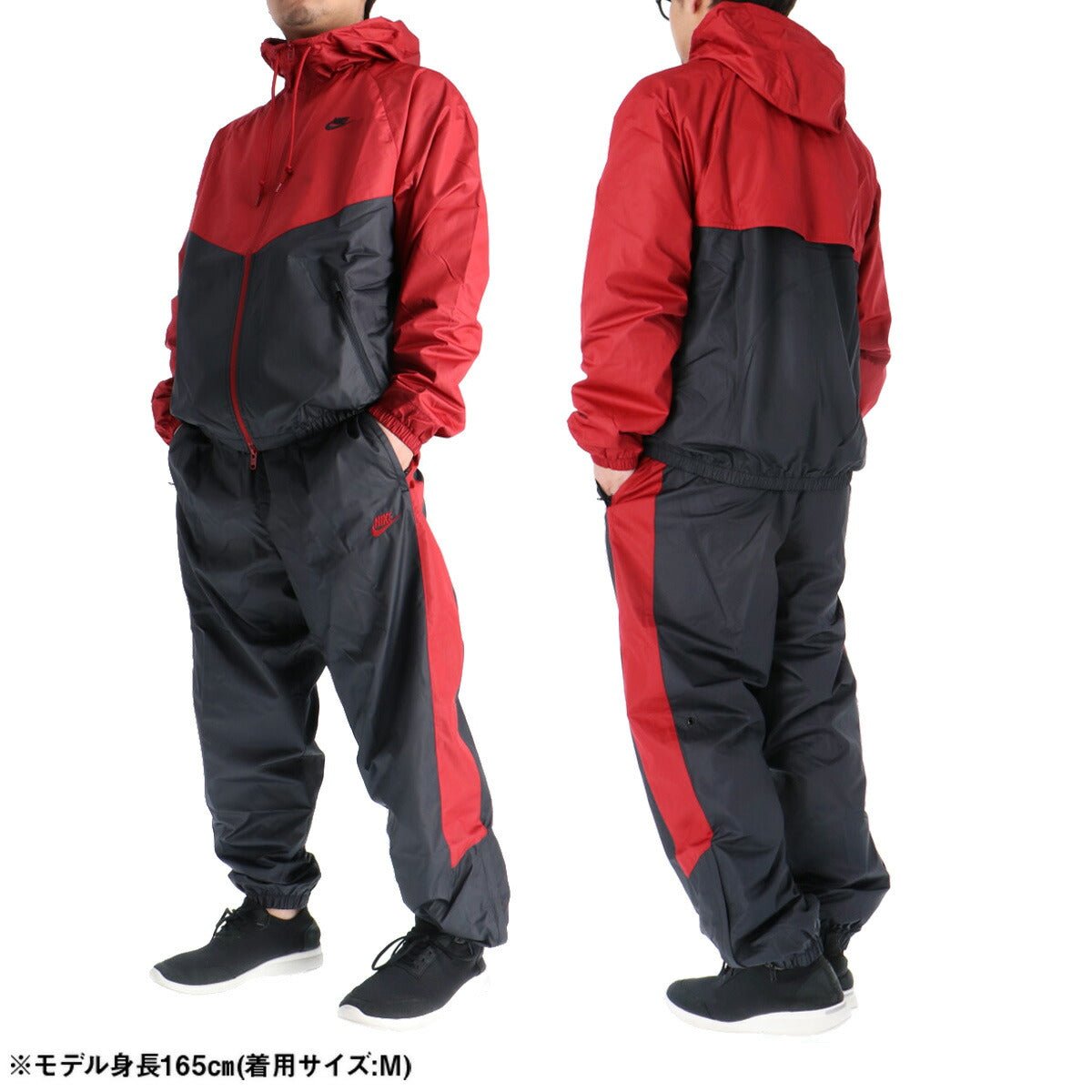 ナイキ ウインドブレーカー 上下 セットアップ メンズ ブランド NIKE 裏メッシュ 裏地付き フード付き フーディ フルジップ HV8370 613 黒 ブラック 新作 上下セット ウーブン woven 大きいサイズ 有 スポーツウェア トレーニングウェア スポーツ おしゃれ - 【公式】限定ジャージのタケスポ（Limited jersey takespo）