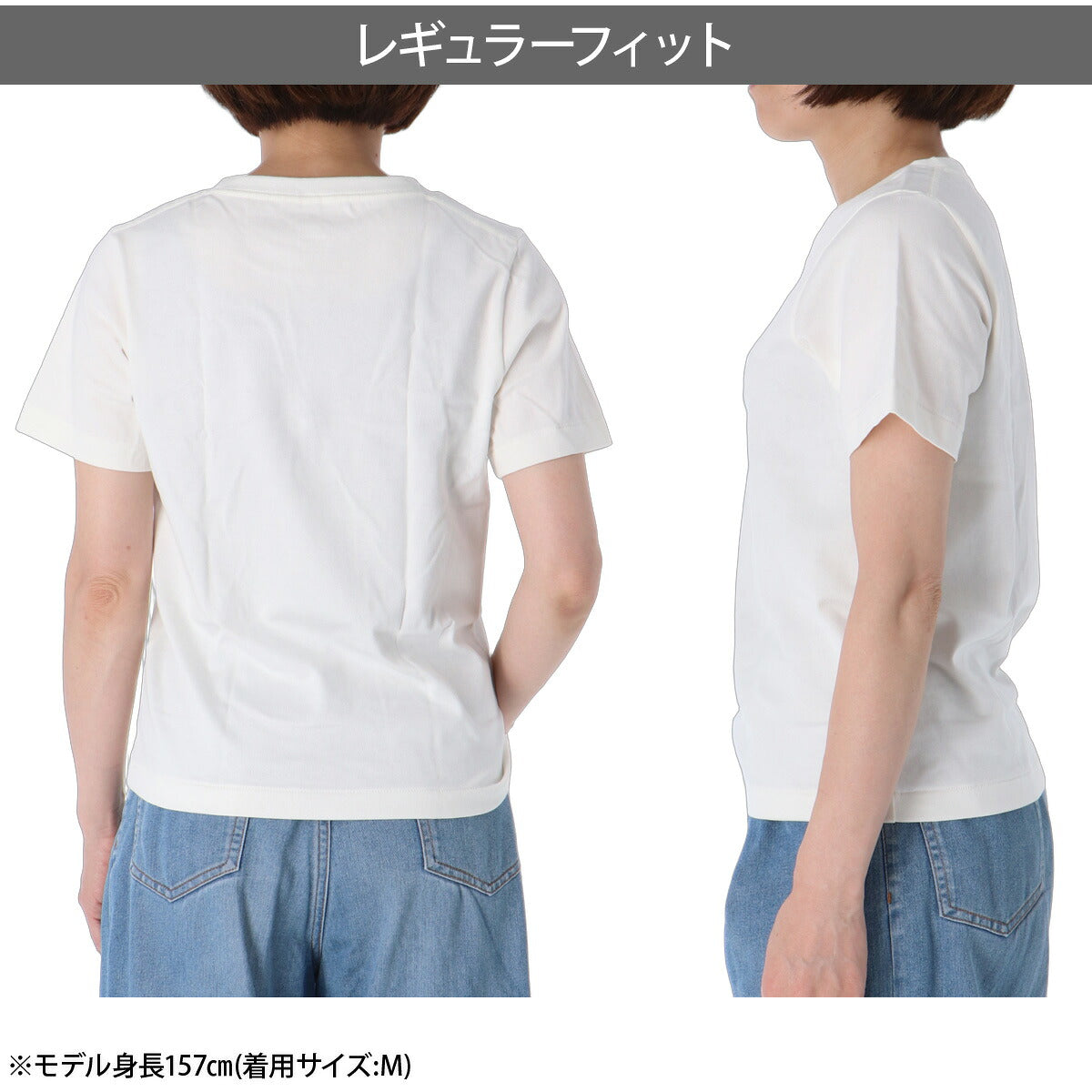 ヘインズ 半袖 シロ しろ SHIRO for HER Tシャツ レディース ブランド Hanes クルーネック 白 コットン100% 綿100% パックT HW1E201 ホワイト 新作 かわいい 大きいサイズ 有 トップス ウォーキング ウェア