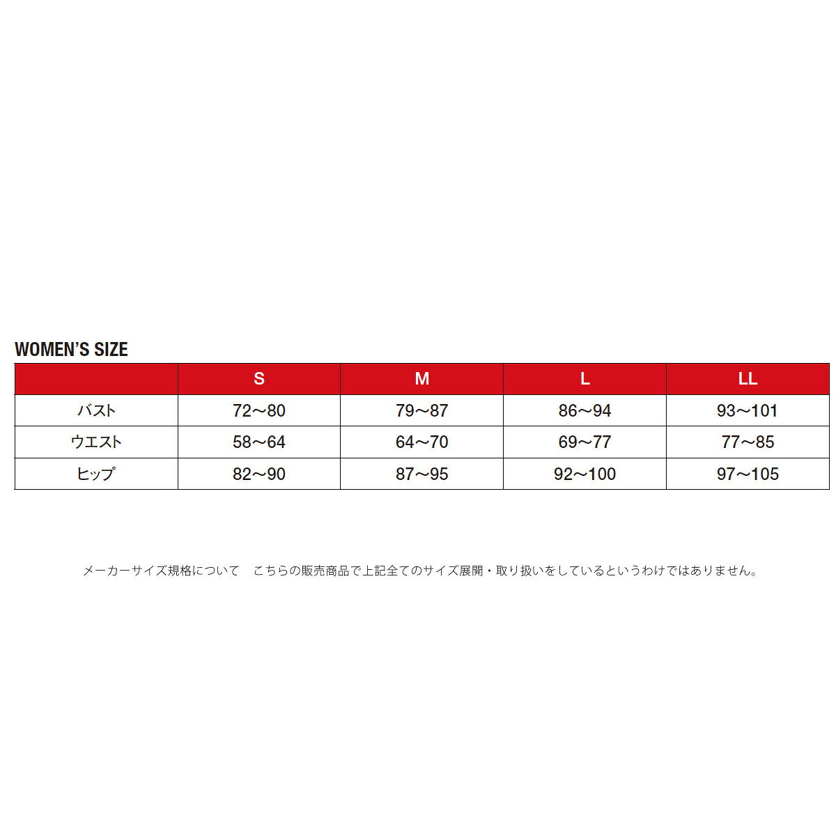 ヘインズ 半袖 シロ しろ SHIRO for HER Tシャツ レディース ブランド Hanes クルーネック 白 コットン100% 綿100% パックT HW1E201 ホワイト 新作 かわいい 大きいサイズ 有 トップス ウォーキング ウェア