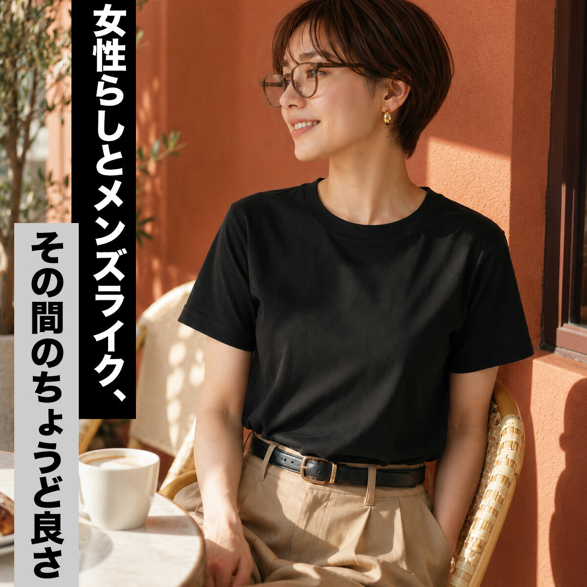 ヘインズ 半袖 KURO クロ for HER Tシャツ レディース ブランド Hanes クルーネック 黒 コットン100% 綿100% パックT HW1E202 ブラック 新作 かわいい 大きいサイズ 有 トップス ウォーキング ウェア スポーツウェア