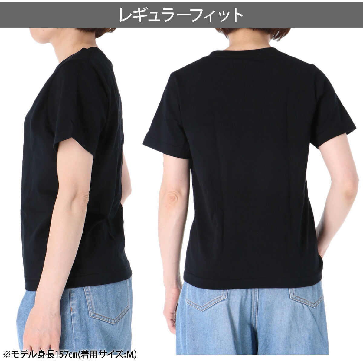 ヘインズ 半袖 KURO クロ for HER Tシャツ レディース ブランド Hanes クルーネック 黒 コットン100% 綿100% パックT HW1E202 ブラック 新作 かわいい 大きいサイズ 有 トップス ウォーキング ウェア スポーツウェア
